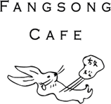 FANGSONG CAFE